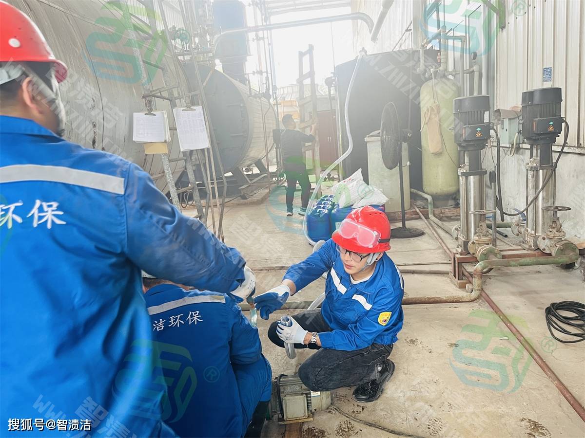鍋爐酸洗步驟！- 重慶智漬潔環(huán)保科技有限公司:鍋爐有限公司