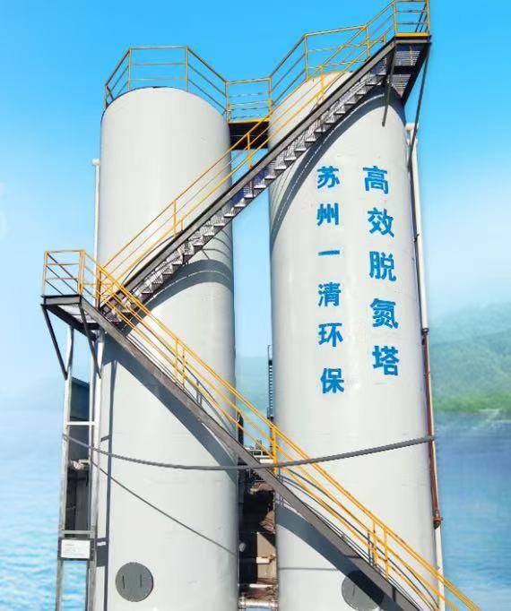 氨氮吹脫塔設(shè)備與回收:回收塔
